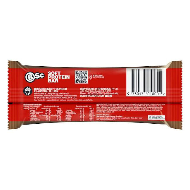 12PK BSc Soft High Protein Low Carb Bar 55g Serve Double Chocolate