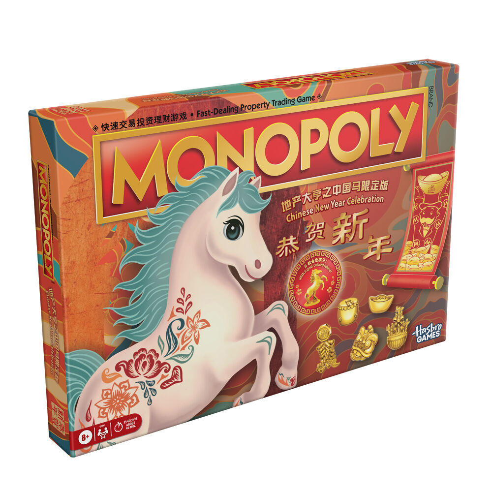 Hasbro Monopoly Lunar New Year Horse Board Game Family Fun Edition Kids 8y+