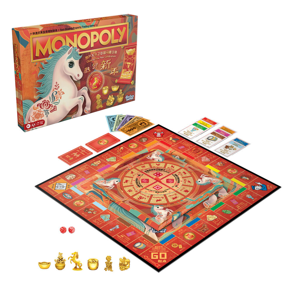 Hasbro Monopoly Lunar New Year Horse Board Game Family Fun Edition Kids 8y+