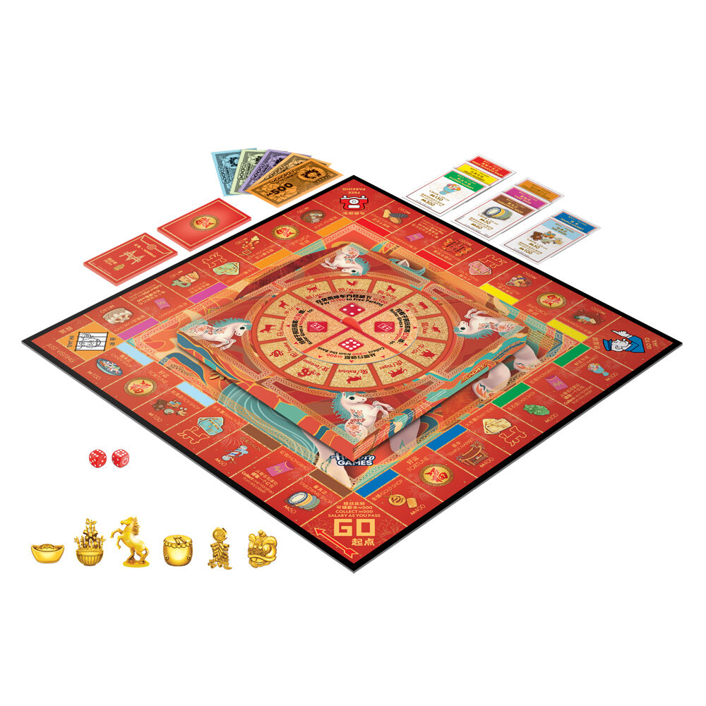 Hasbro Monopoly Lunar New Year Horse Board Game Family Fun Edition Kids 8y+