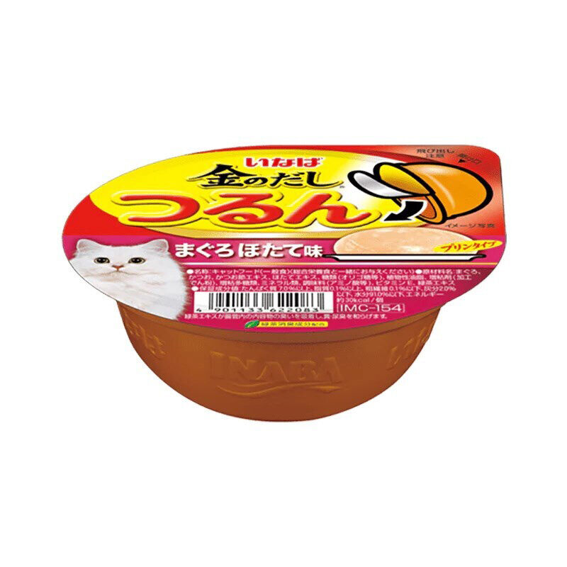 6PK Ciao Tuna w/ Scallop Flavour Pudding Cat/Kitten Pet Food