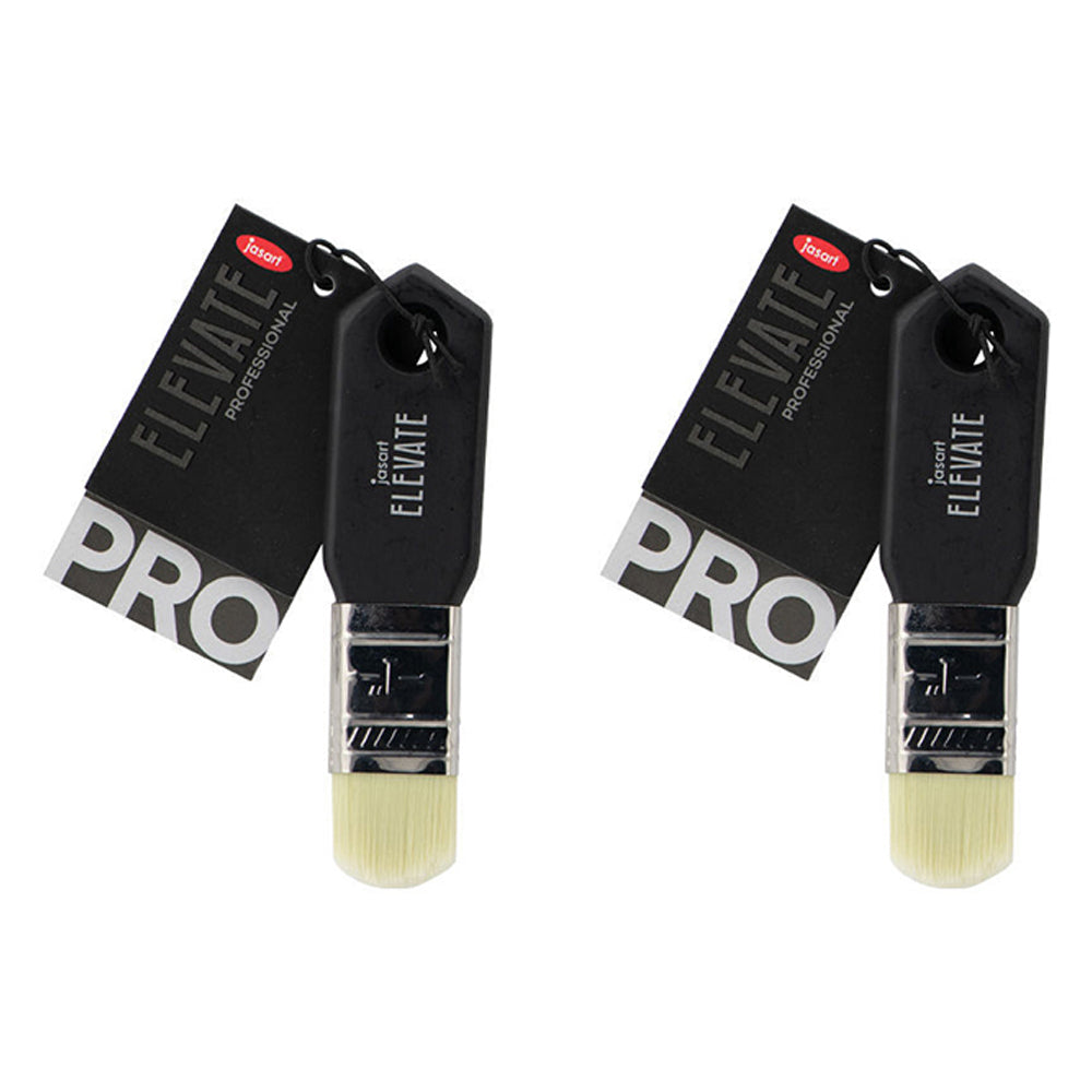 2PK Jasart Elevate Professional Filbert Paddle Brush 1"/25mm - Black