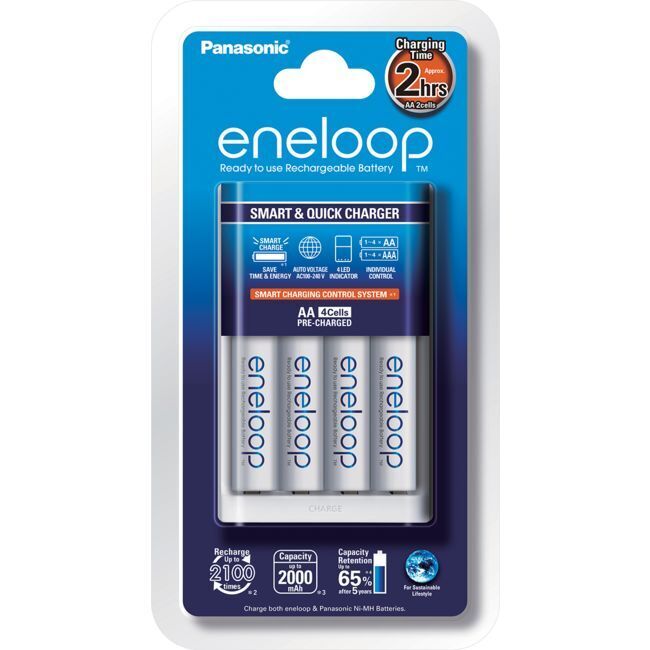 ENELOOP 2HR QUICK CHARGER