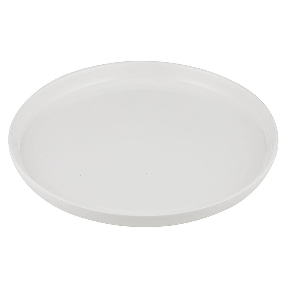 2PK Alto Serve & Share Round Platter Kitchen Serveware 30x3cm