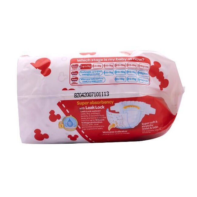 2x 28pc Huggies Essentials Mickey Newborn Absorbent Size 1