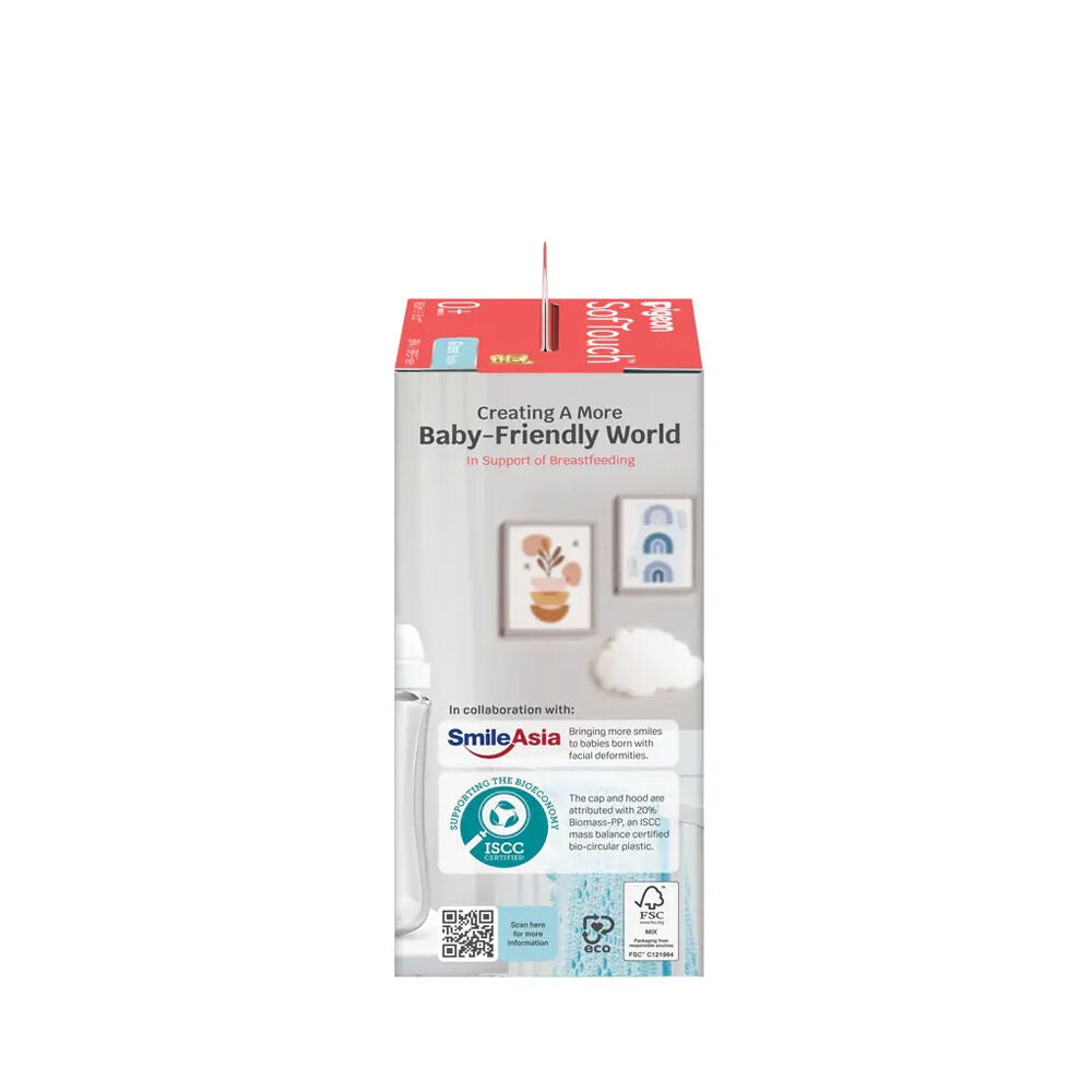 Pigeon SoftTouch BPP Bottle Glass 160ml BPA/BPS Free For Newborn's