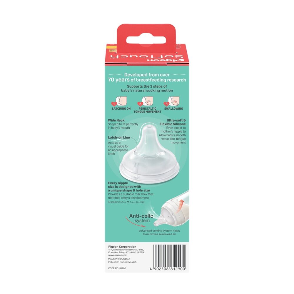 Pigeon Softouch BPP Baby Bottle PP Anti-Colic 240ml 3m+