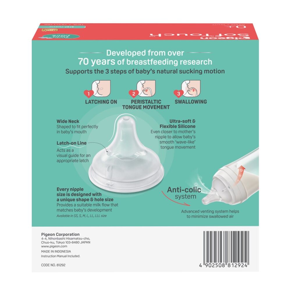 2pc Pigeon Softouch BPP Baby Bottle PP Twin Pack Anti-Colic 160ml 0m+
