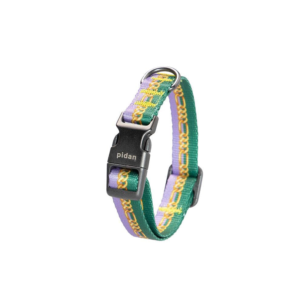 2x Pidan S2 Adjustable 24-38cm Pet Dog/Puppy Neck Strap/Collar