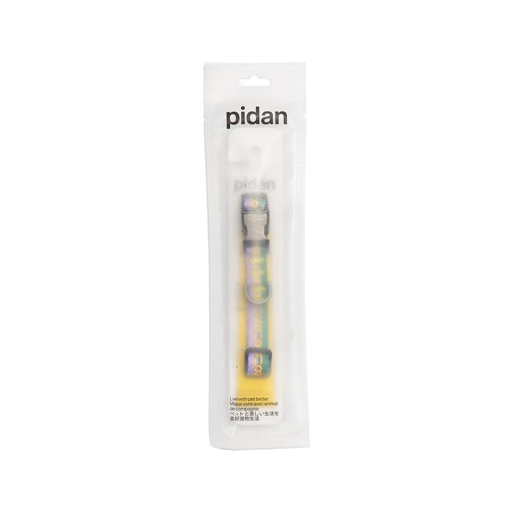 2x Pidan S2 Adjustable 24-38cm Pet Dog/Puppy Neck Strap/Collar