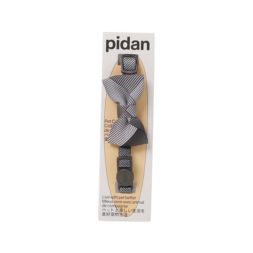 2x Pidan Adjustable 7-12cm Bow Tie Pet Cat Collar - A1