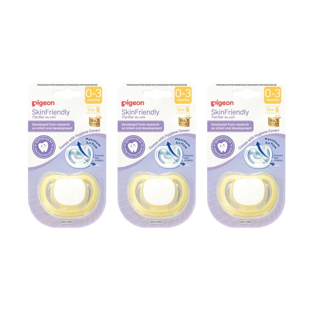 3PK Pigeon Skin Friendly Baby Pacifier Small Silicone Dummy/Soother 0-3m