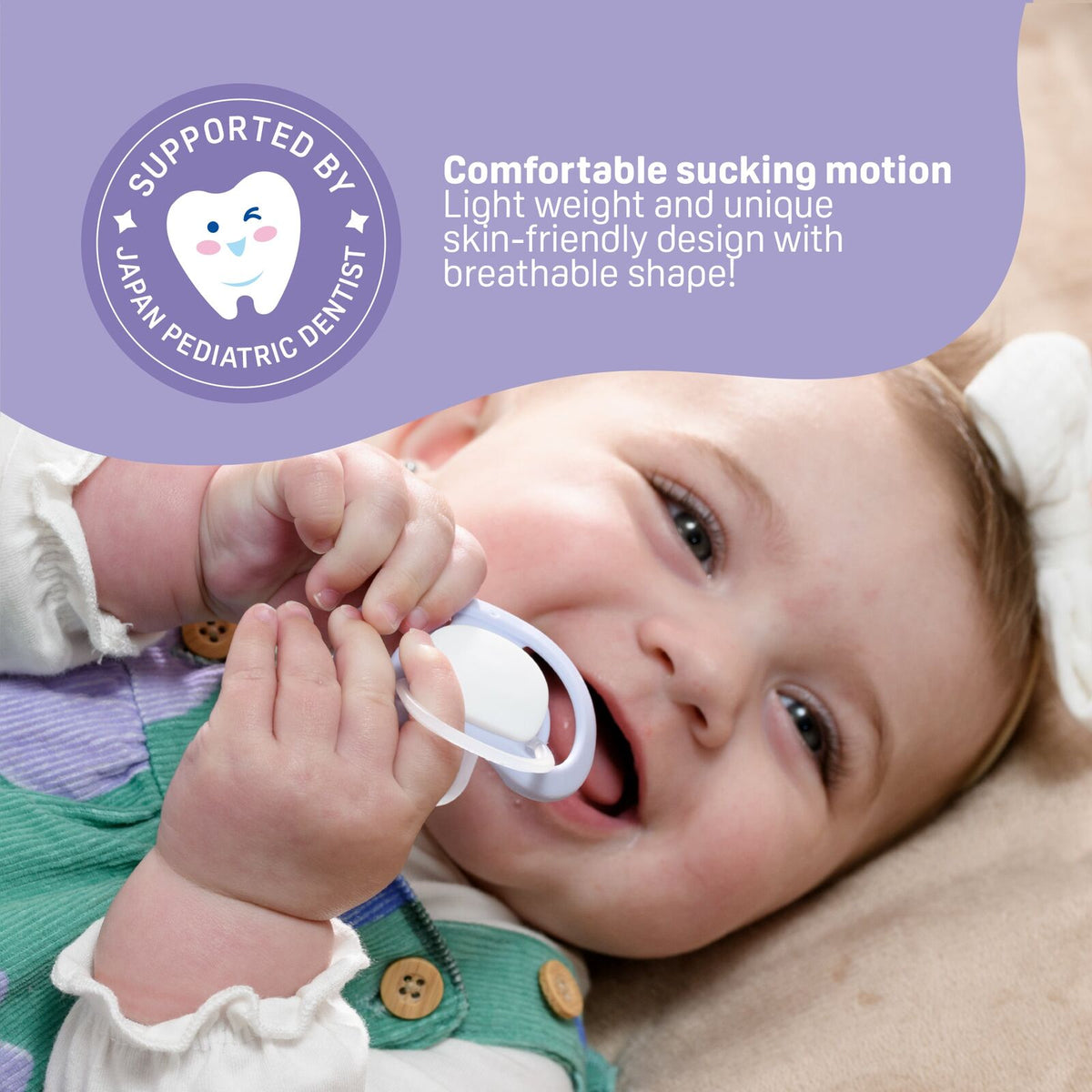 3PK Pigeon Skin Friendly Baby Pacifier Small Silicone Dummy/Soother 0-3m
