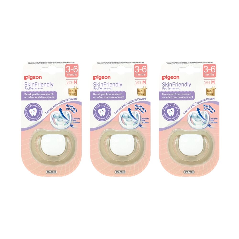 3PK Pigeon Skin Friendly Baby Pacifier Medium Silicone Dummy/Soother 3-6m