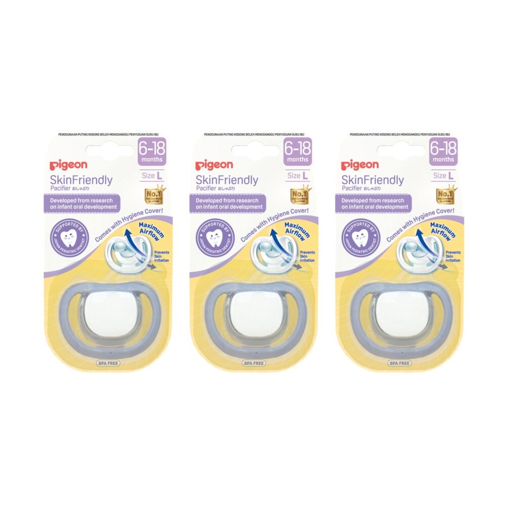 3PK Pigeon Skin Friendly Baby Pacifier Large Silicone Dummy/Soother 6-18m