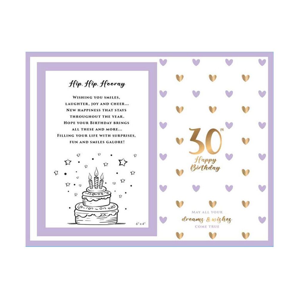 2PK LMD Glass 30th Sweet Hearts Glass Photo Frame Decor 18x19cm