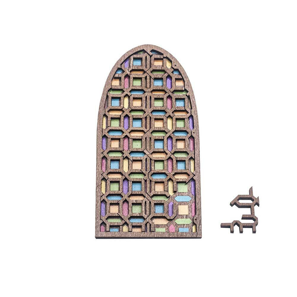 2PK Project Genius Cathedral Door Interactive Puzzle Solving Toy 14y+