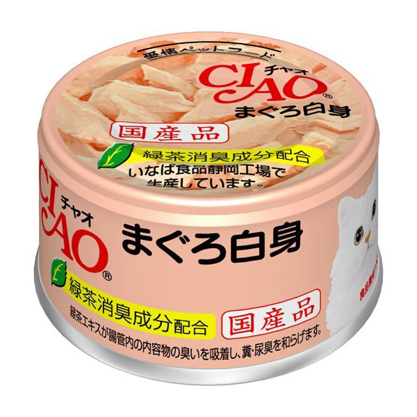 24PK Ciao 85g Tuna White Meat Can Cat/Kitten Pet Food Pack