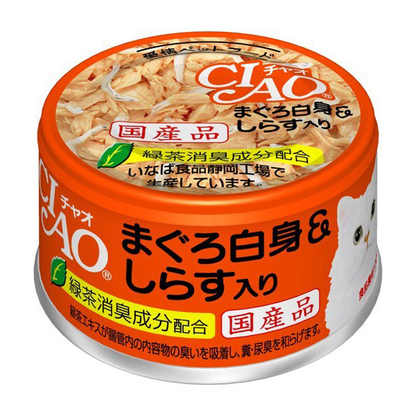 24PK Ciao Tuna White Meat & Baby Flavour Sardine Can Cat/Kitten Pet Food