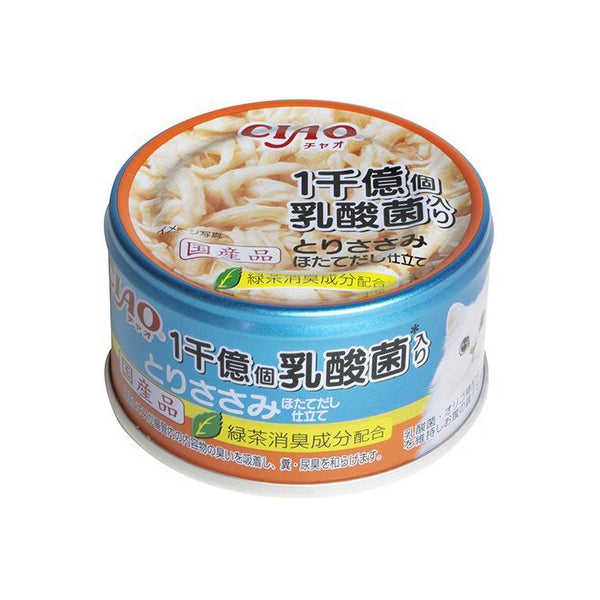 24PK Ciao 100 Billion Lactobacillus Chicken Cat/Kitten Pet Food Pack