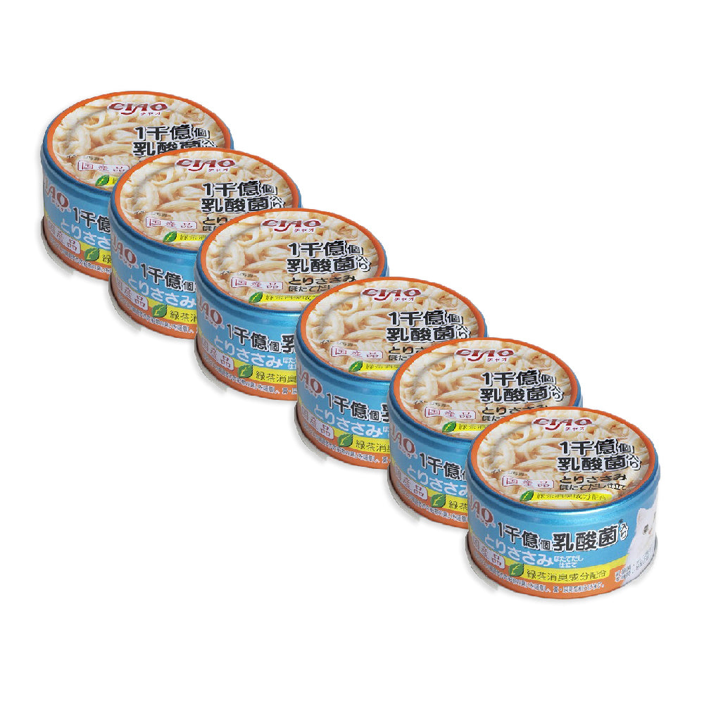 24PK Ciao 100 Billion Lactobacillus Chicken Cat/Kitten Pet Food Pack