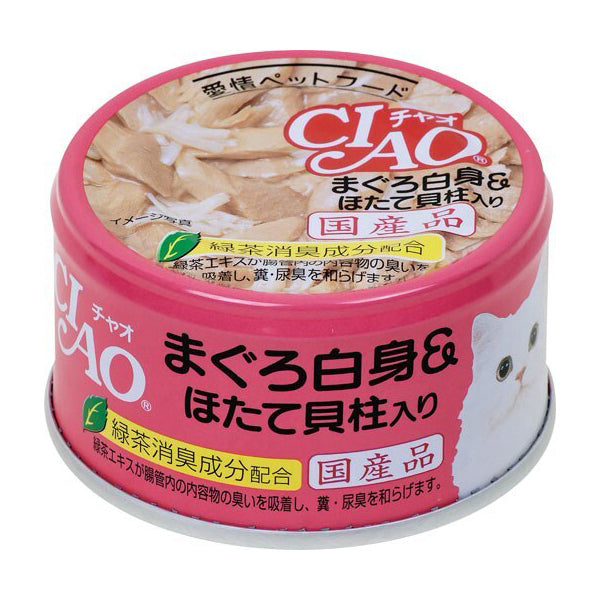 24PK Ciao Tuna White Meat & Scallop Flavour Can Cat/Kitten Pet Food Pack