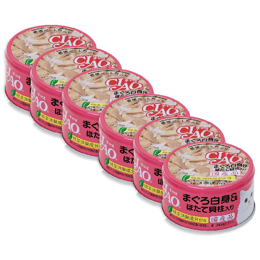 24PK Ciao Tuna White Meat & Scallop Flavour Can Cat/Kitten Pet Food Pack