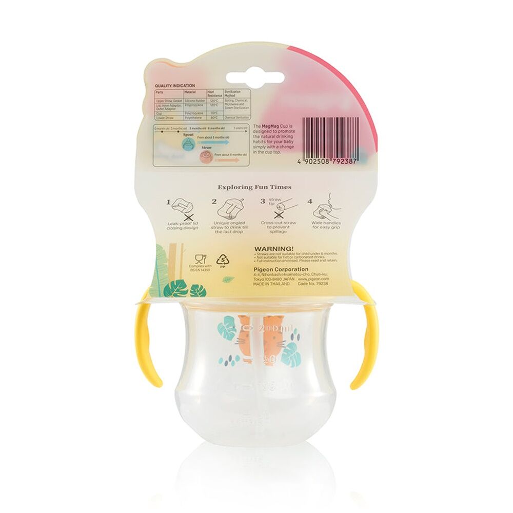 Pigeon Magmag Silicone Straw Baby Cup Yellow Easy Grip 200ml 8m+