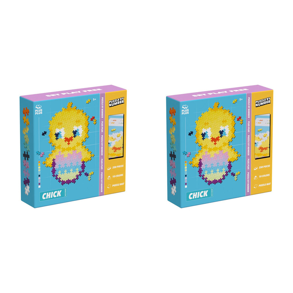 2x 250pc Plus-Plus Puzzle By Number Chick Kids/Children Building Toy 5y+