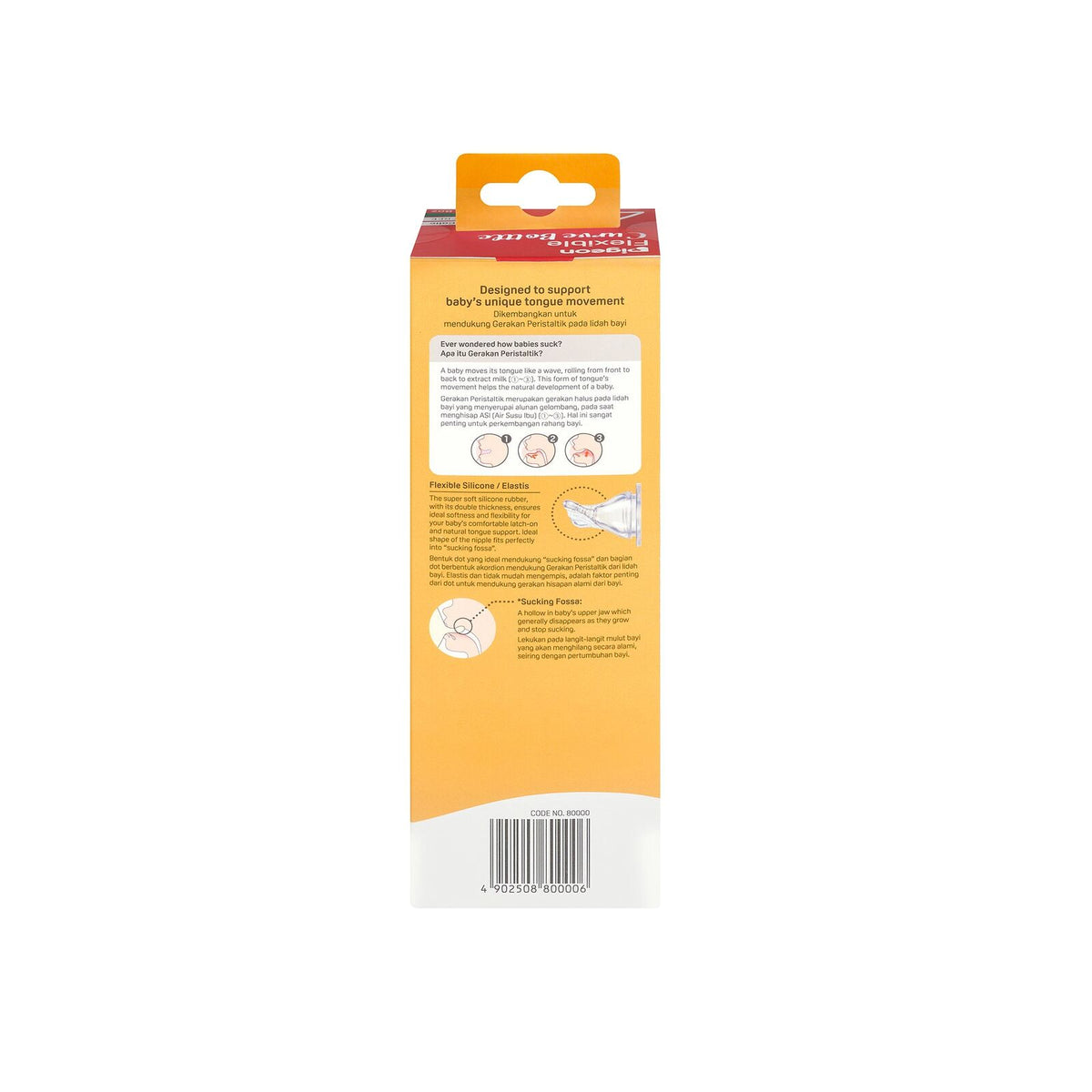 2PK Pigeon Flexible Curve Baby Bottle PP Space 250ml Anti-Colic Silicone 4m+