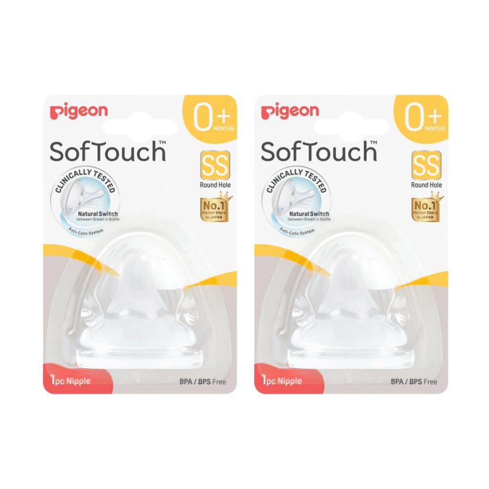 2PK Pigeon Softouch BPP Baby Bottle Teat SS Anti-Colic Peristaltic Plus 0m+