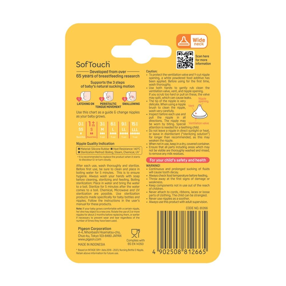 2pc Pigeon Softouch BPP Baby Bottle Teat S Anti-Colic Peristaltic Plus 1m+