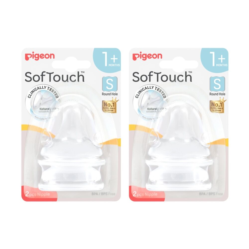 2x 2pc Pigeon Softouch BPP Baby Bottle Teat S Anti-Colic Peristaltic Plus 1m+