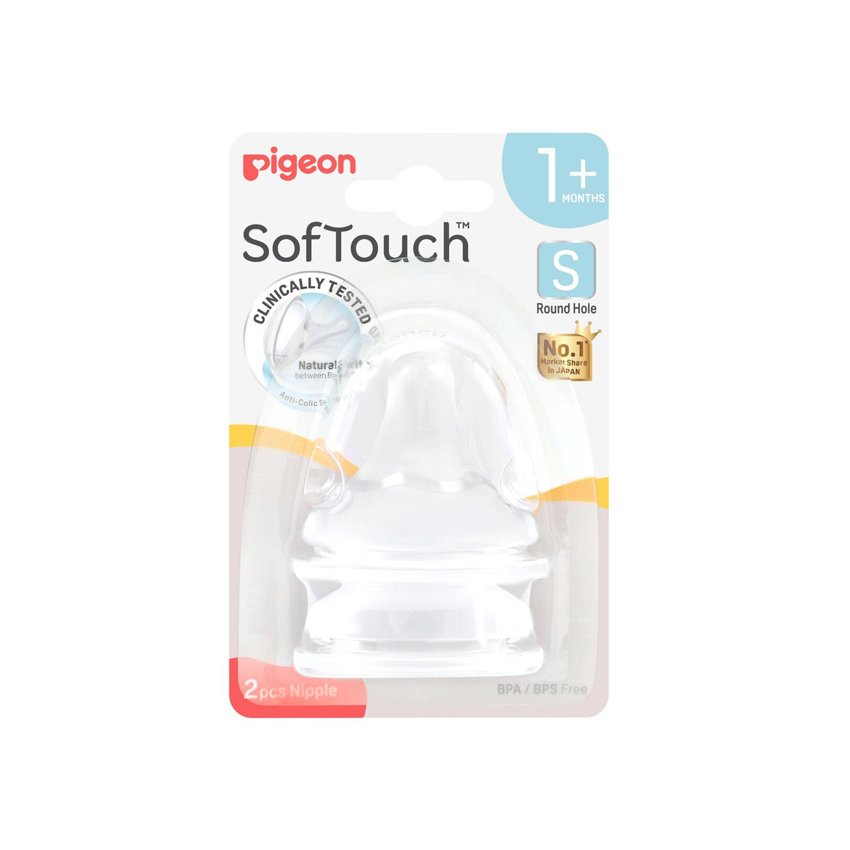 2x 2pc Pigeon Softouch BPP Baby Bottle Teat S Anti-Colic Peristaltic Plus 1m+