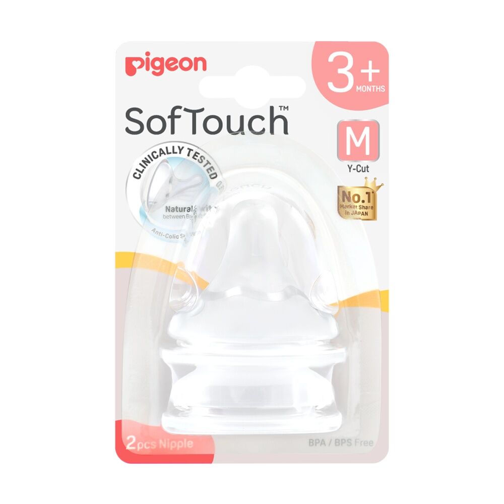 2pc Pigeon Softouch BPP Baby Bottle Teat M Anti-Colic Peristaltic Plus 3m+