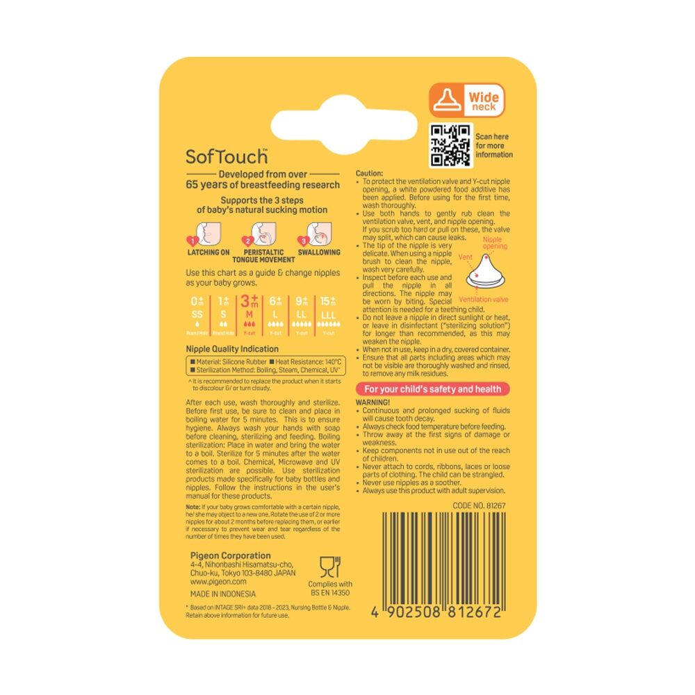 2pc Pigeon Softouch BPP Baby Bottle Teat M Anti-Colic Peristaltic Plus 3m+