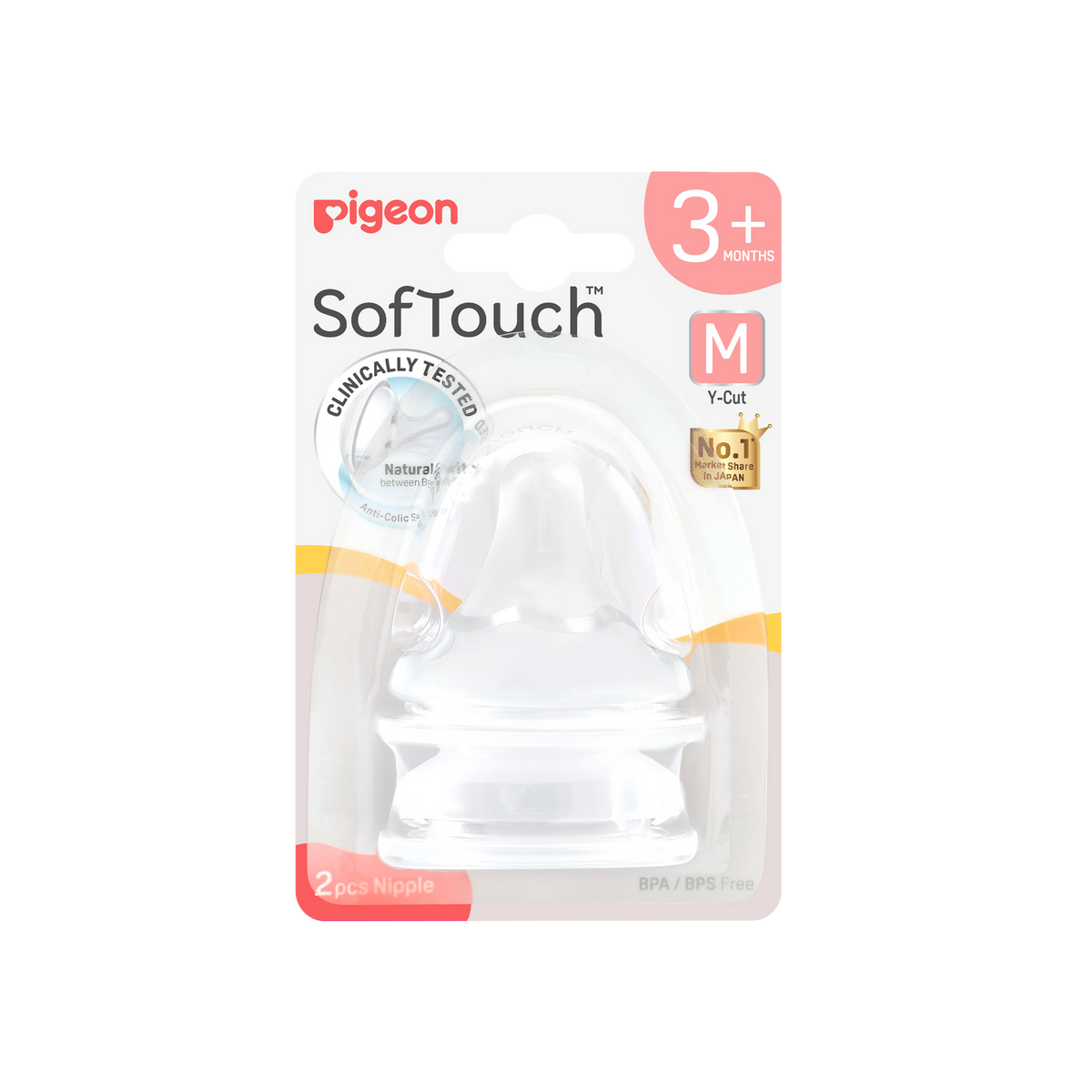 4x 2pc Pigeon Softouch BPP Baby Bottle Teat M Anti-Colic Peristaltic Plus 3m+