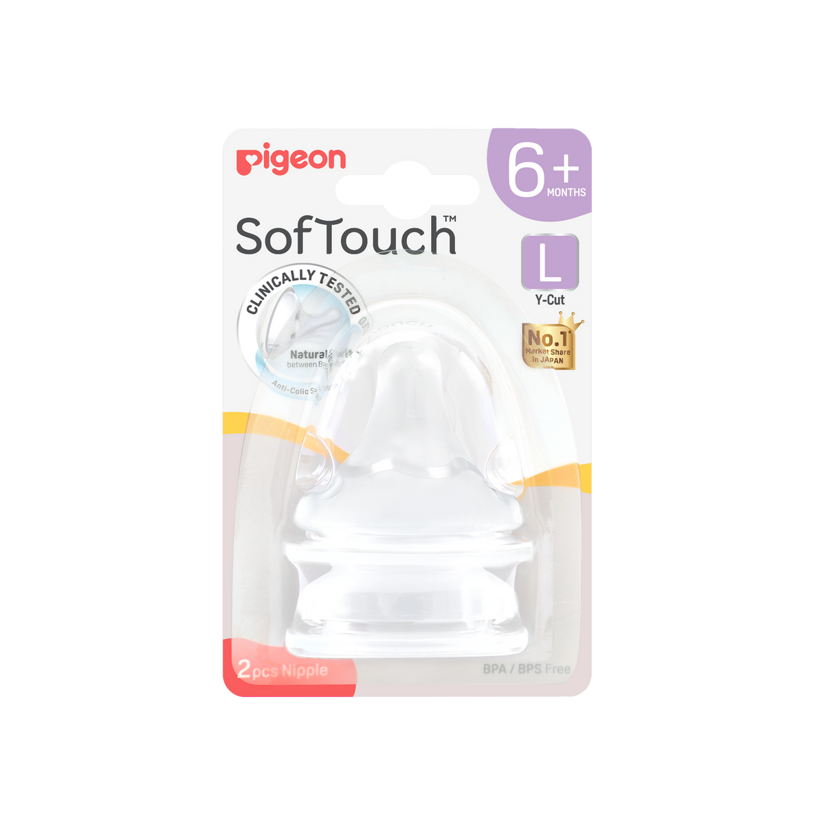 2x 2pc Pigeon Softouch BPP Baby Bottle Teat L Anti-Colic Peristaltic Plus 6m+