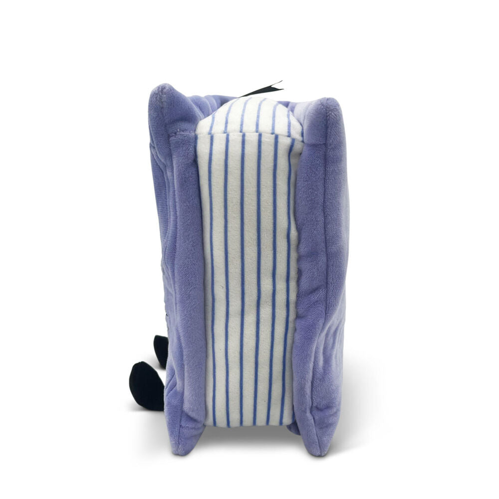 Punchkins By A Good Mystery Book Plush Toy 18cm - Purple 8y+
