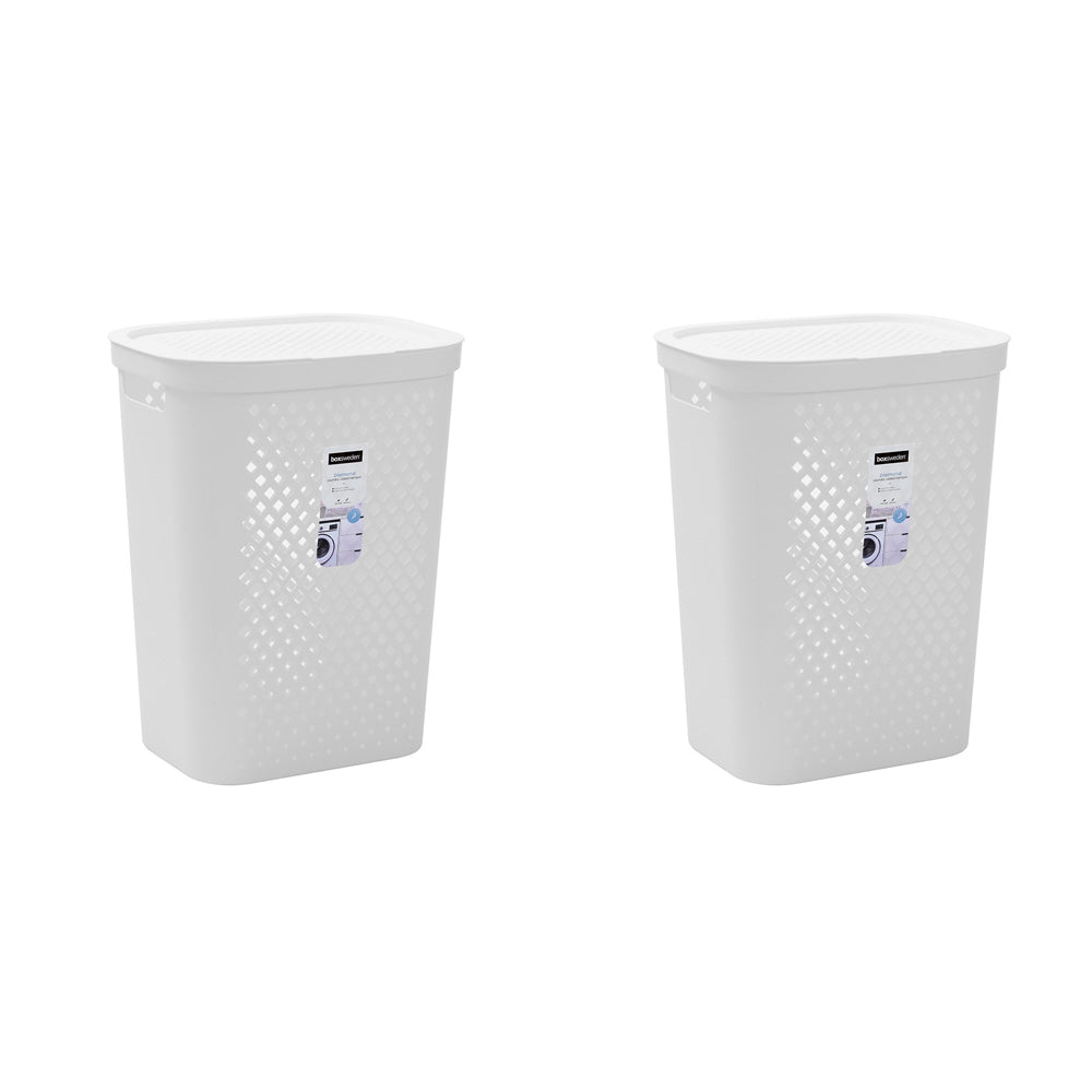 2PK Boxsweden Diamond 56L Laundry Basket Hamper - Assorted