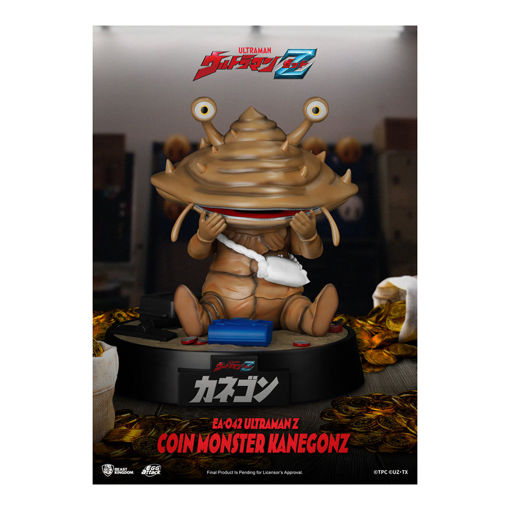Beast Kingdom Egg Attack Ultraman Z Coin Monster Kanegon Figurine Model