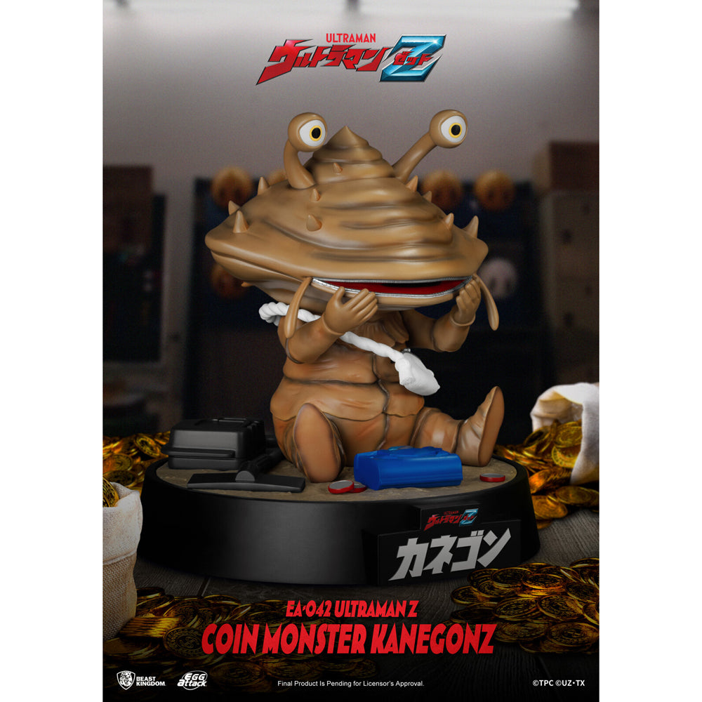 Beast Kingdom Egg Attack Ultraman Z Coin Monster Kanegon Figurine Model