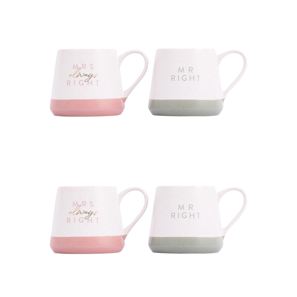 2x 2pc Splosh Wedding Right Ceramic Mug/Cup Set 440ml